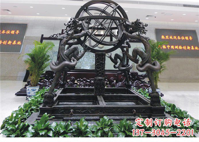 甘肃浑天仪古代仪器铜雕