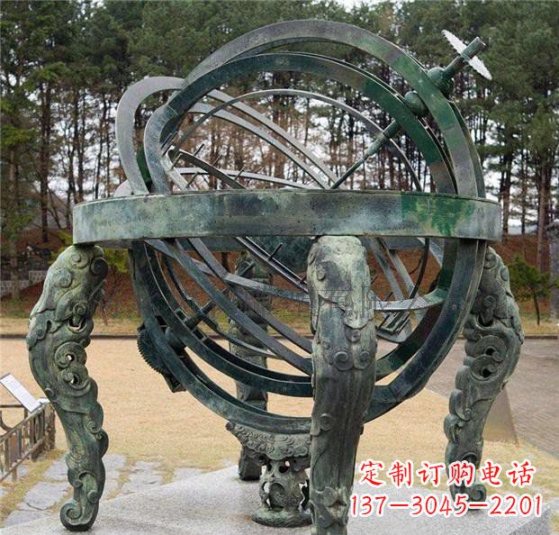 甘肃古韵中领雕塑:浑天仪青铜天文仪器雕塑