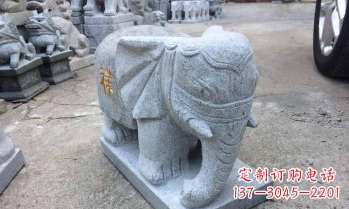 甘肃吉祥如意大象大理石门口石雕