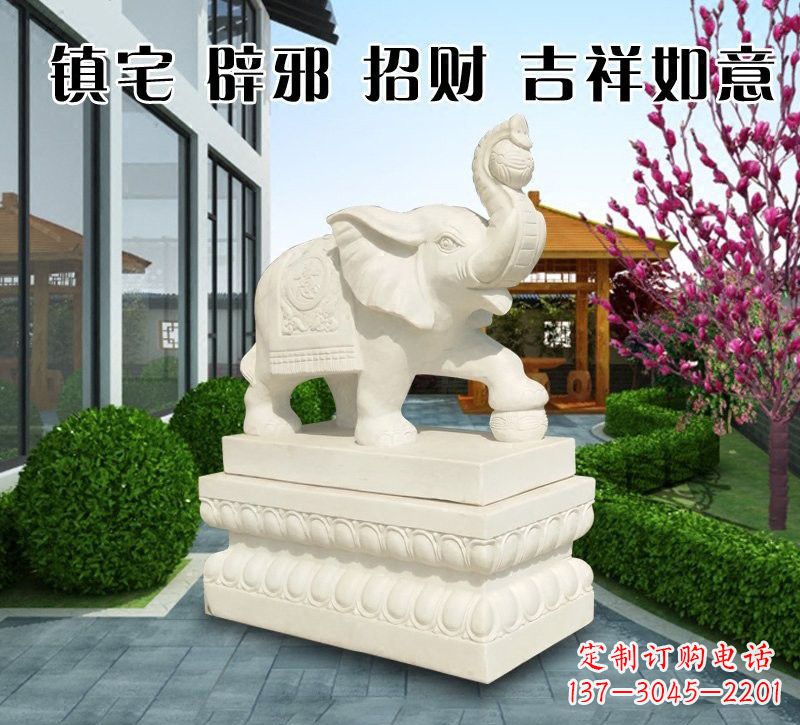 甘肃唯美传神的吉祥大象石雕