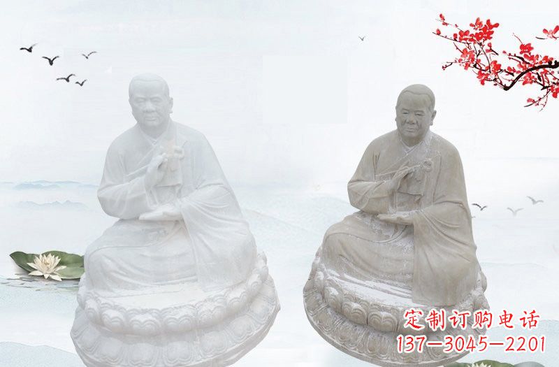 甘肃和尚石雕,中领雕塑手工定制