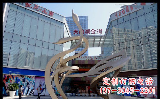 甘肃高雅大气的不锈钢抽象天鹅雕塑