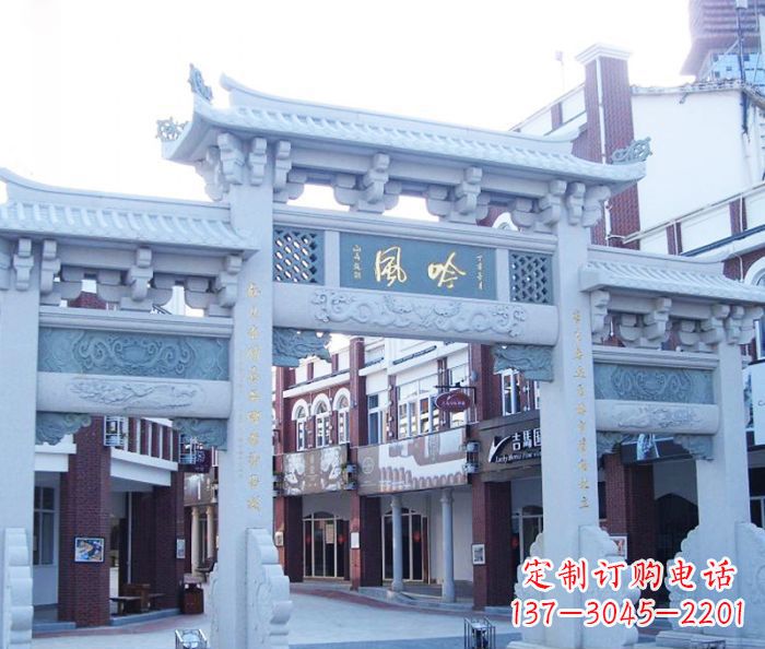 甘肃街边风吟牌坊石雕