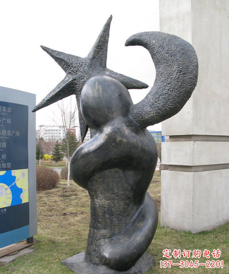甘肃街边星星月亮景观铜雕是由中国领雕塑定制的…