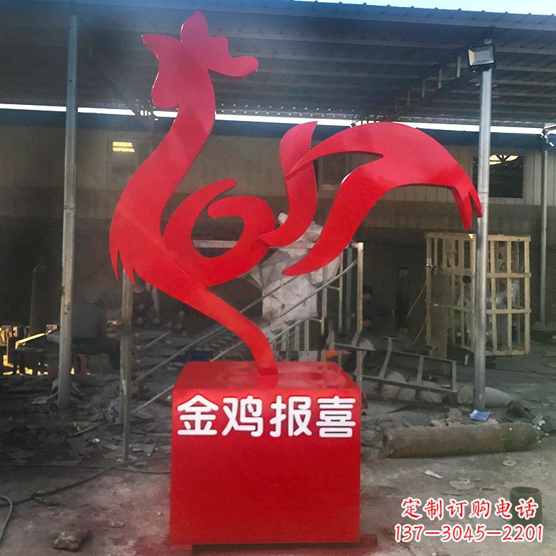 甘肃优质不锈钢金鸡雕塑