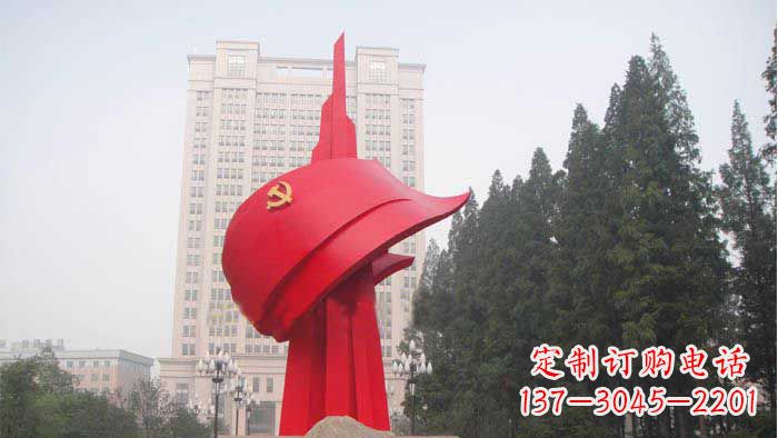 甘肃不锈钢抽象党旗雕塑,象征着祖国力量