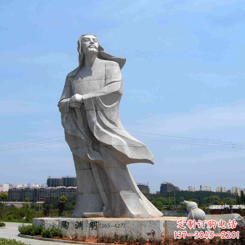 甘肃欣赏历史文化的陶渊明石雕塑像