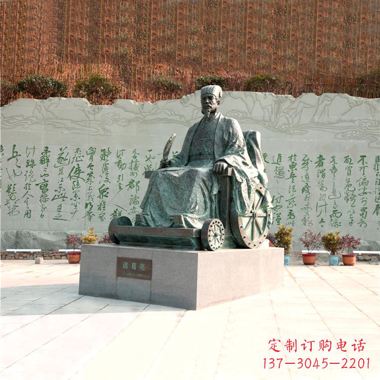 甘肃享誉世界的诸葛亮铜雕景观雕塑