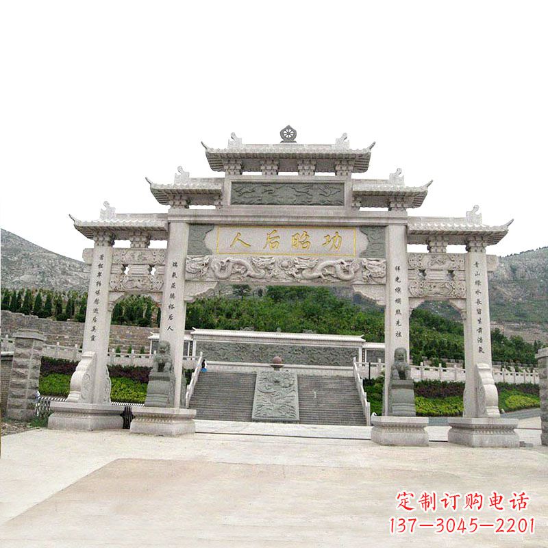 甘肃艺术精美的汉白玉三门石雕塑牌坊