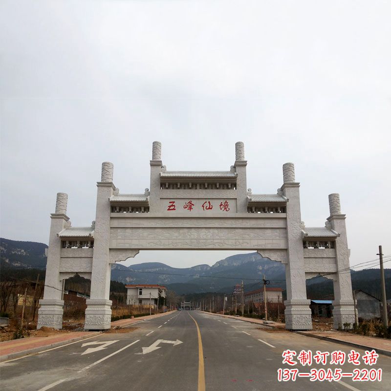 甘肃领雕塑:景区路口三间四柱牌坊雕塑