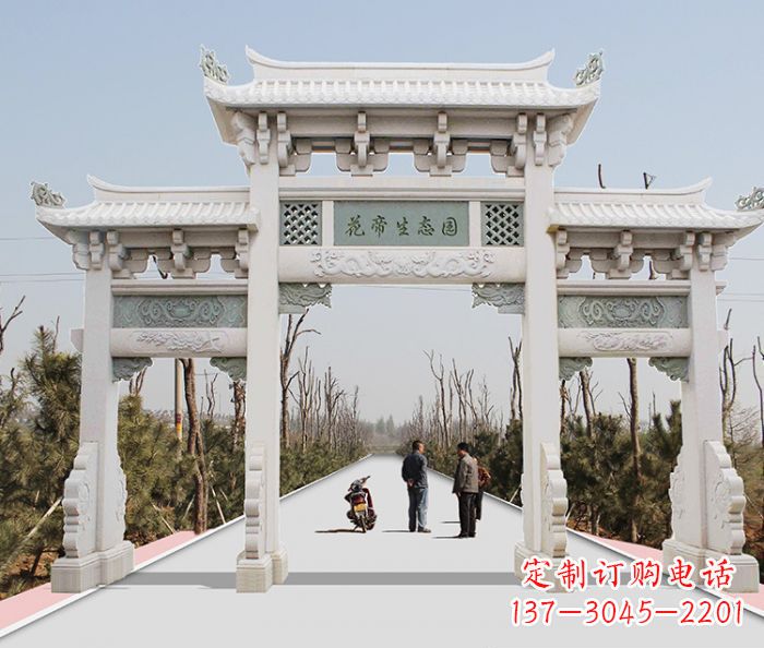 甘肃精美牌坊雕塑,定制你的独一无二