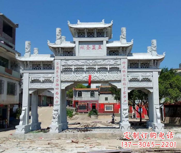 甘肃中领雕塑-三门牌坊石雕