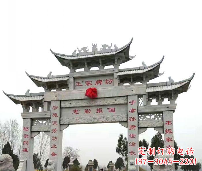 甘肃景区三门牌楼石雕 (3)