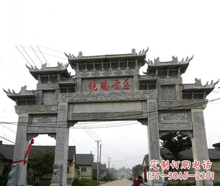 甘肃中领雕塑--别具一格的石雕牌坊