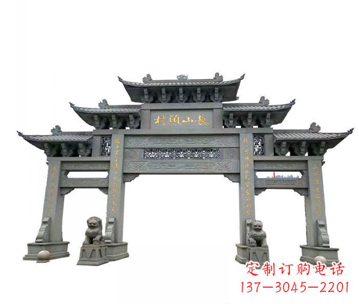 甘肃中领雕塑专业定制牌坊雕塑,拥有多年的行业…
