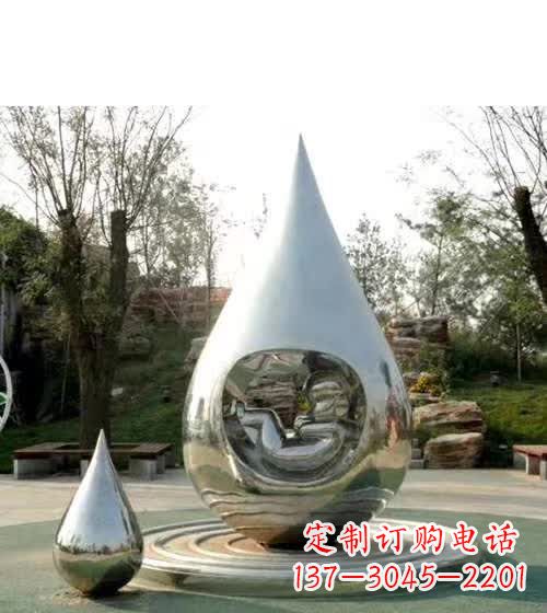 甘肃镜面不锈钢水滴雕塑,精致灵动,描绘出美好生活