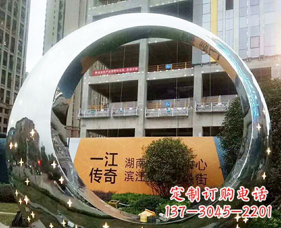 甘肃让您的空间脱颖而出!时尚镜面不锈钢圆环景观雕塑