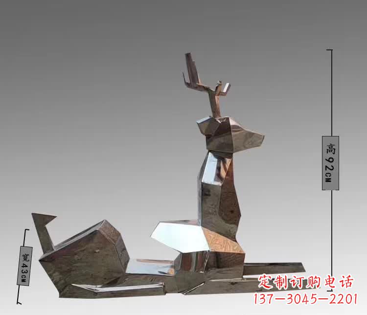 甘肃镜面抽象梅花鹿不锈钢雕塑