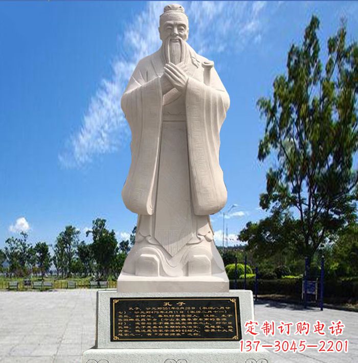 甘肃孔子石雕塑,历久弥新