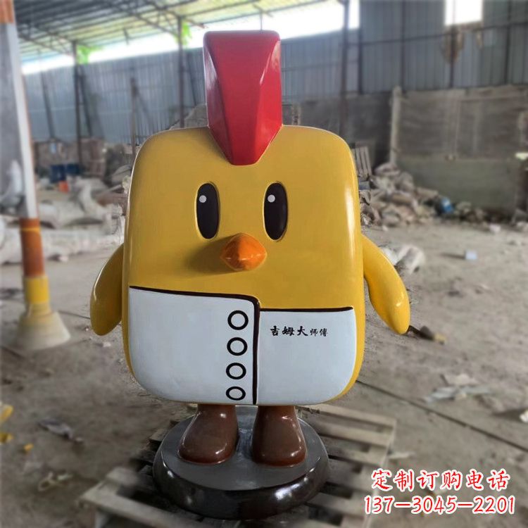 甘肃卡通抽象玻璃钢小鸡雕塑