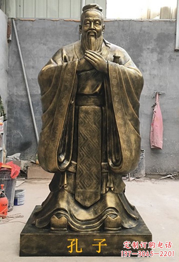 甘肃中领雕塑:专业定制卡通孔子雕塑