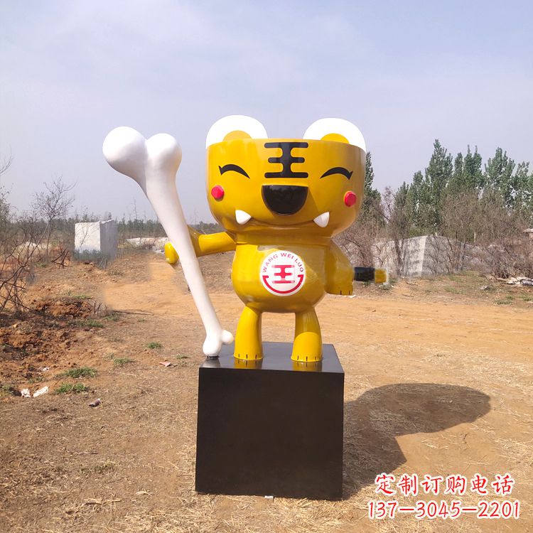 甘肃金色狂野,非凡雕塑,中领雕塑老虎雕塑