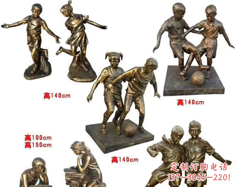 甘肃中领雕塑是一家专业的雕塑定制厂家,拥有多…