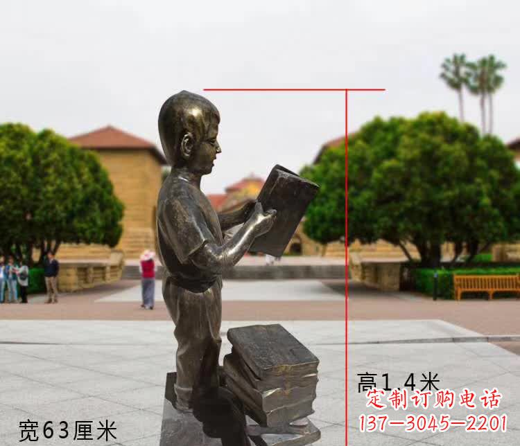 甘肃铜雕少年,看书的小男孩雕塑