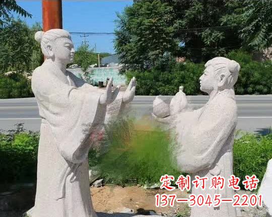 甘肃尊贵的孔融让梨石雕