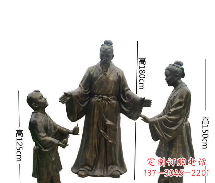甘肃经典传承，孔融让梨人物铜雕