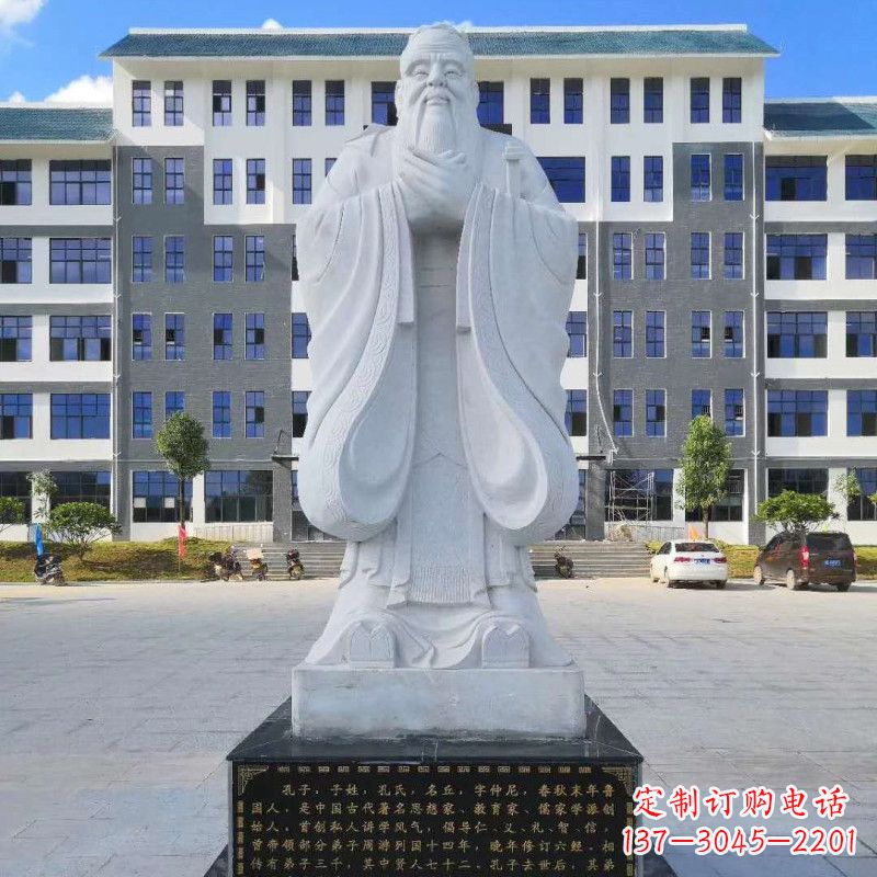 甘肃中领雕塑|传承孔子传统,尊荣金属艺术——孔子雕塑