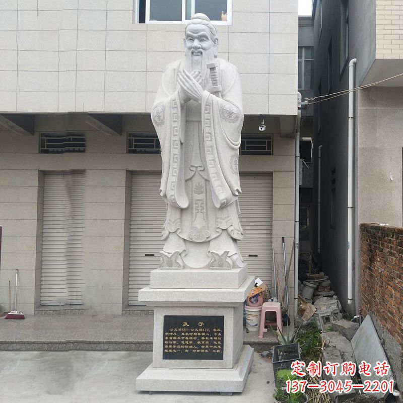 甘肃孔子雕像 学校