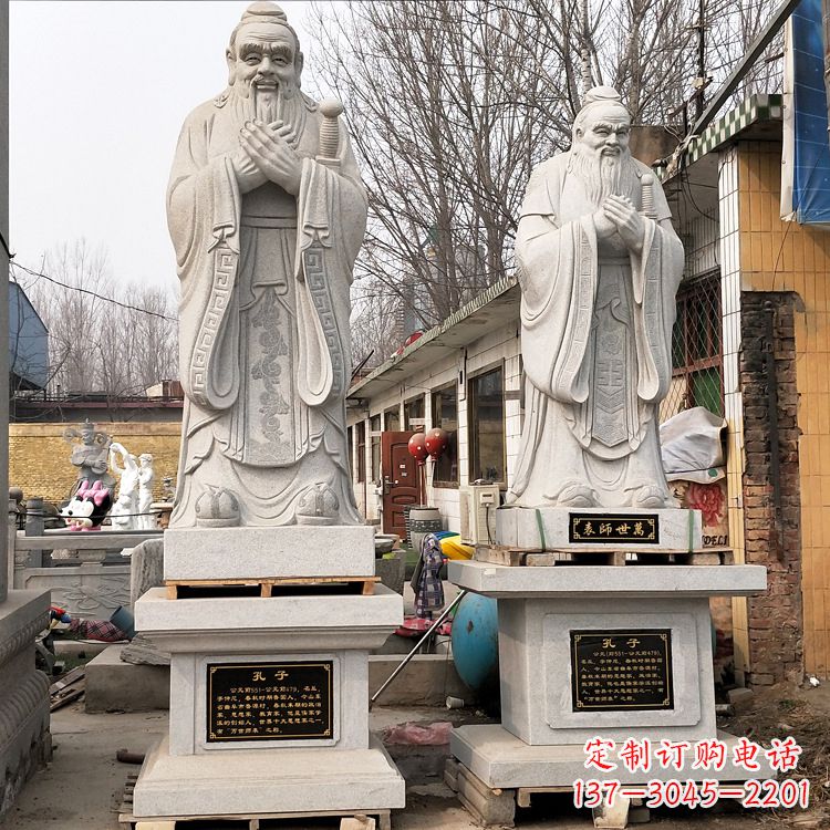 甘肃高贵典雅的孔子铜雕像