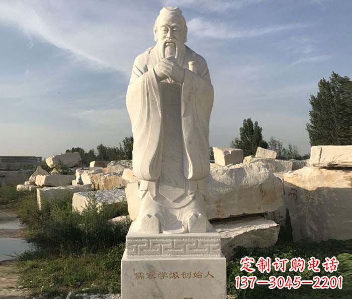 甘肃孔子古代名人石雕 (2)