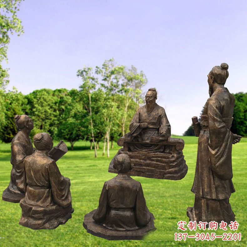甘肃孔子讲学-玻璃钢仿铜人物雕塑