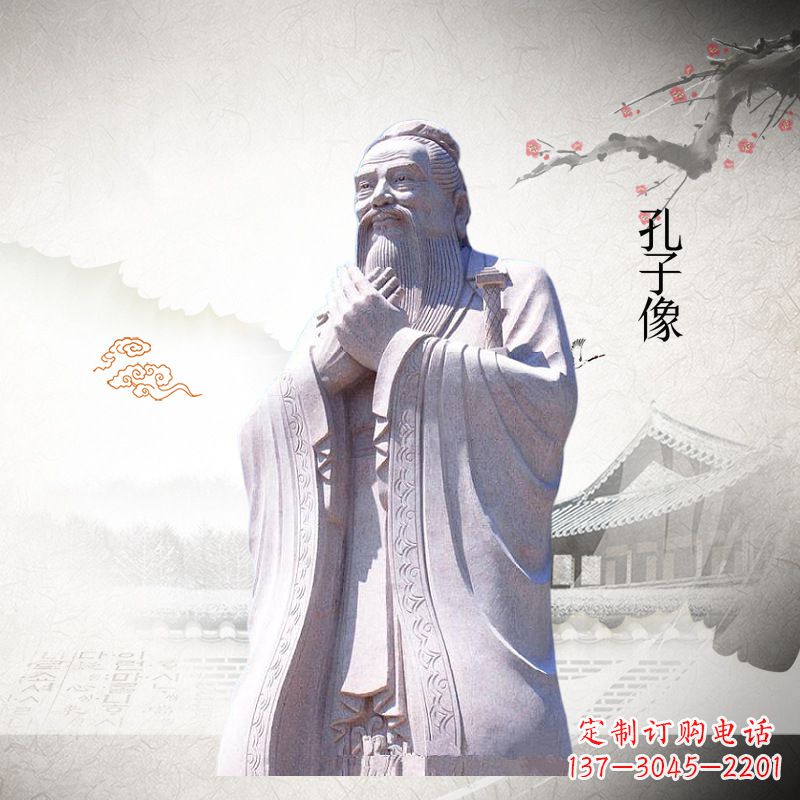 甘肃孔子庙的四位雕像