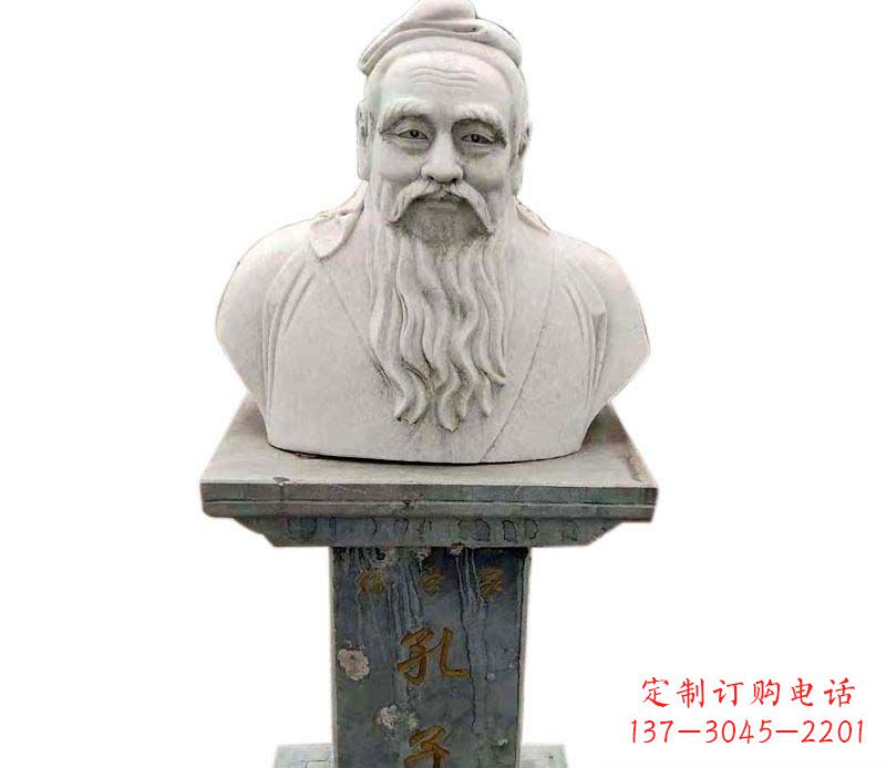 甘肃中领雕塑-传承孔子精神的石雕