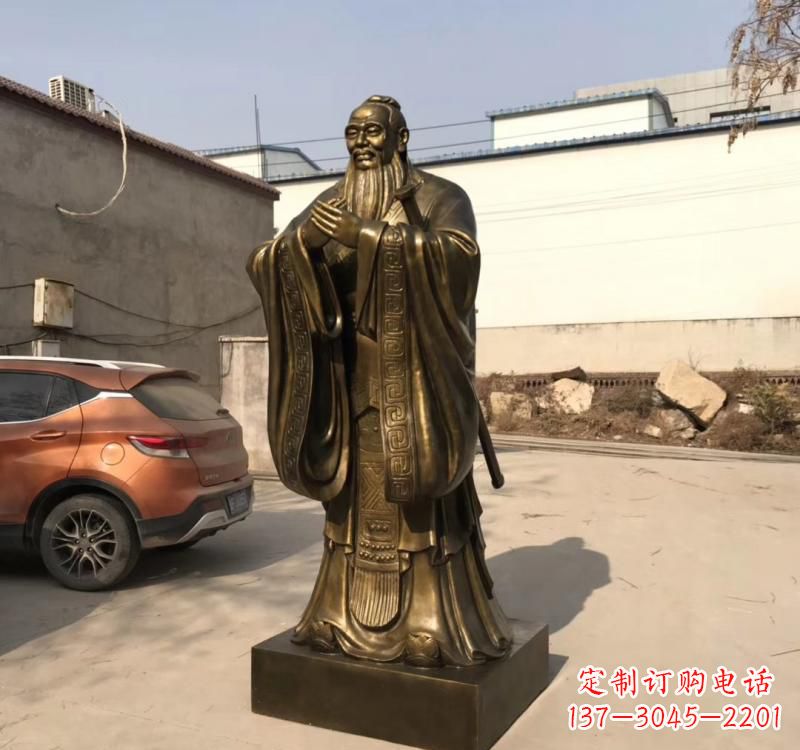 甘肃孔子名人铜雕
