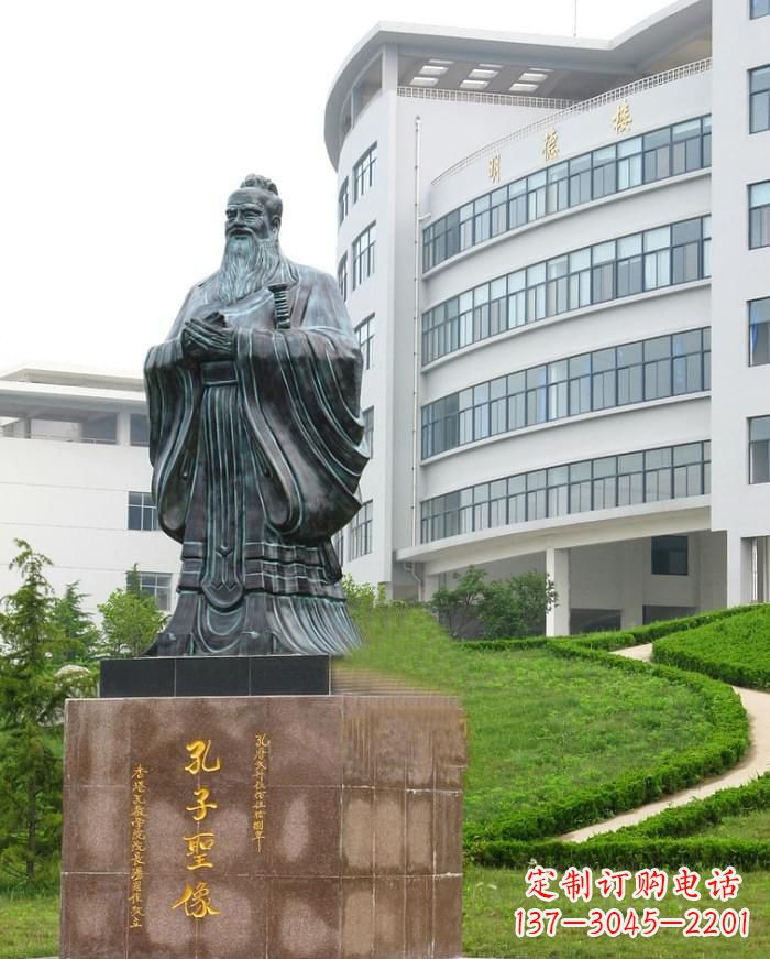 甘肃孔子圣像雕塑 (2)
