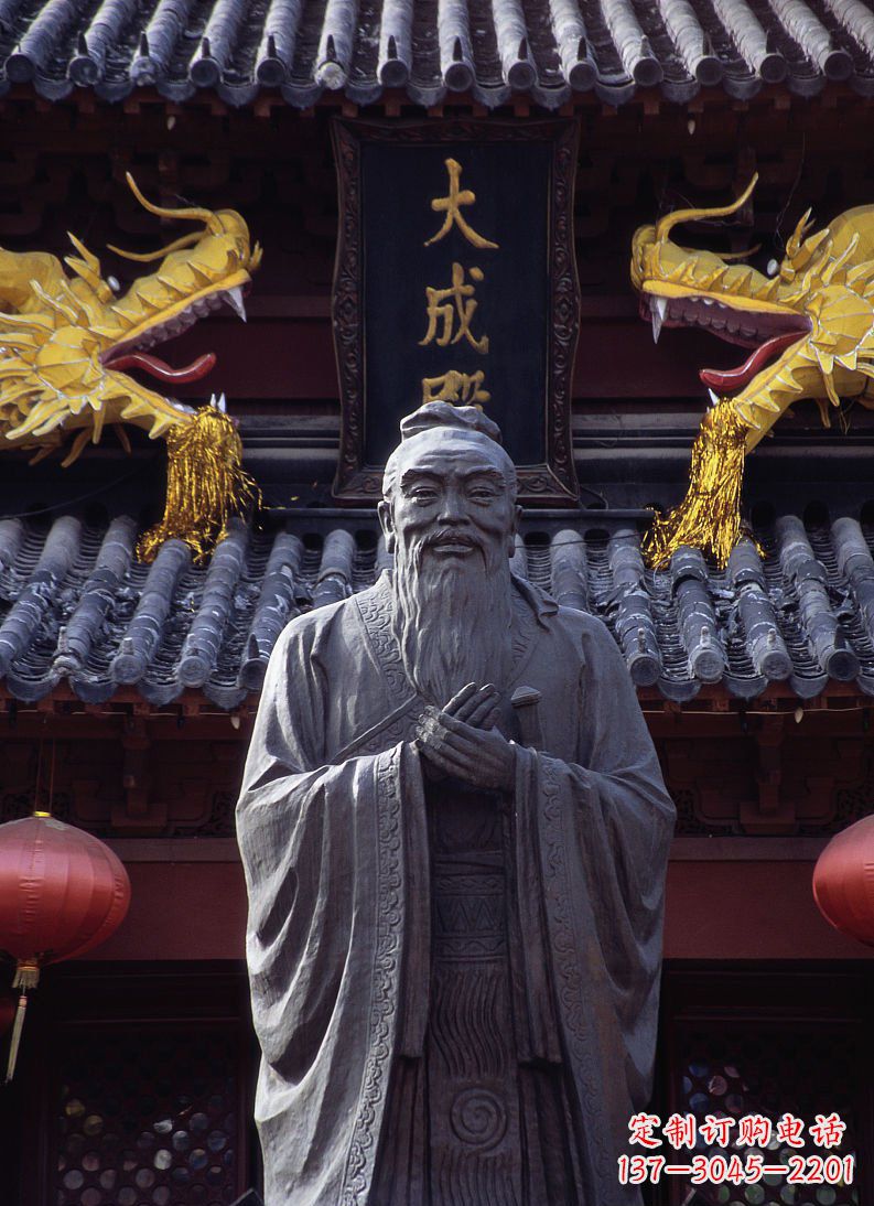 甘肃雕塑定制-经典人物孔子雕塑
