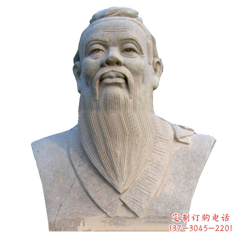 甘肃精致工艺,传承历史孔子石雕胸像
