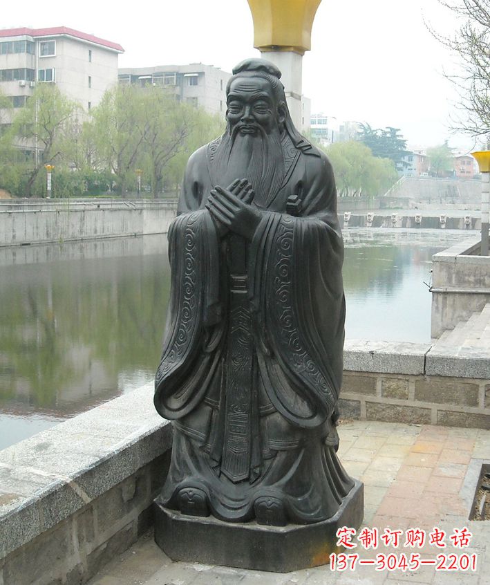 甘肃孔子铜像雕塑