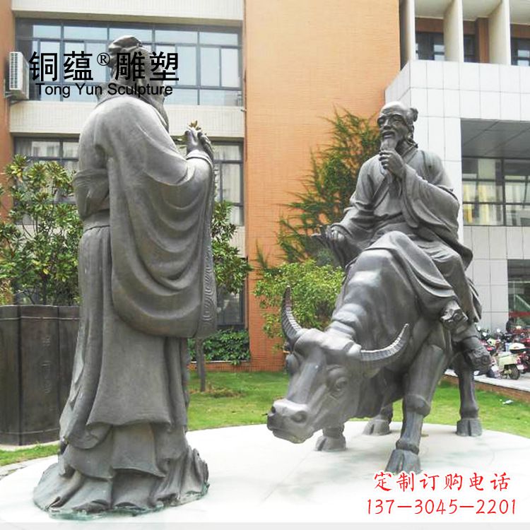 甘肃传承老子智慧,真实的老子雕塑