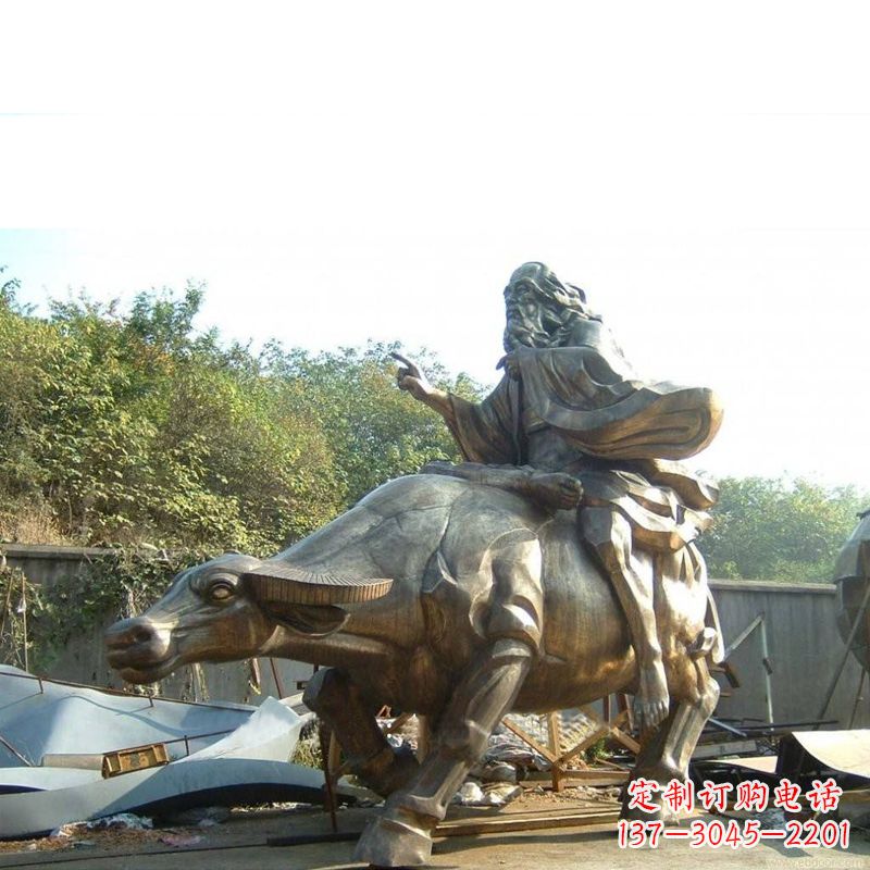 甘肃老子雕像天人合一