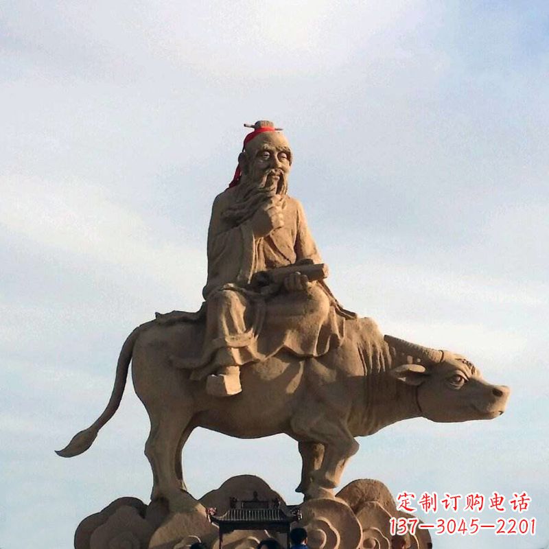 甘肃中领雕塑老子雕像,传承历史图景