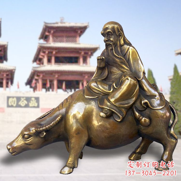 甘肃贤者之象-伟大的老子雕塑