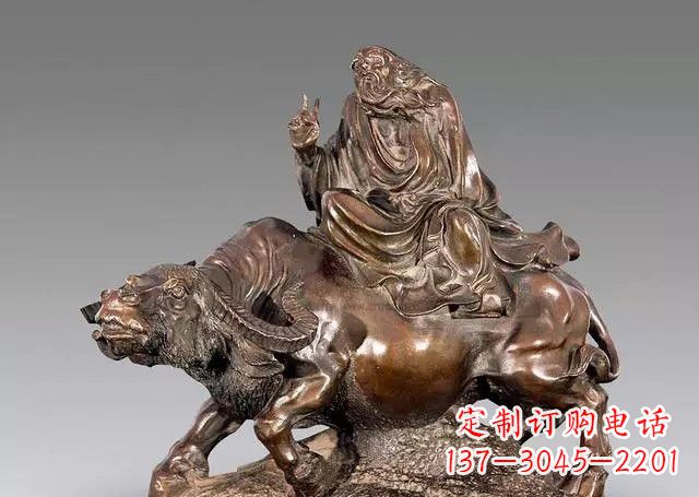 甘肃专业的老子铜雕,品质来自中领雕塑