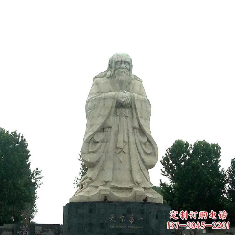 甘肃老子岩雕像 拆