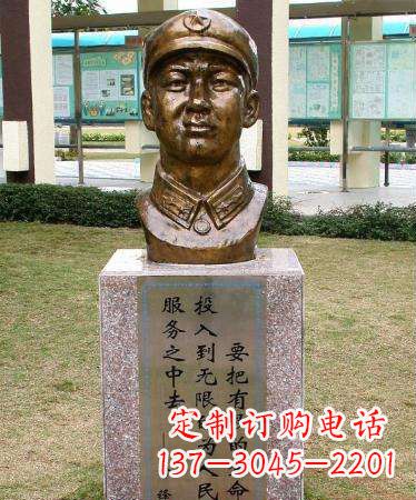 甘肃让爱与正义永远绽放光芒——雷锋雕塑