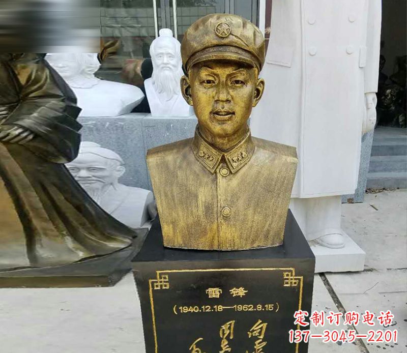 甘肃雷锋胸像雕铜雕
